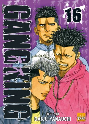 couverture, jaquette Gang King 16  (taifu comics) Manga