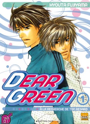 couverture, jaquette Dear Green : A la Recherche de ton Regard 1  (Taifu Comics) Manga