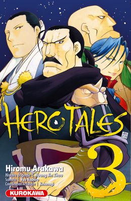 couverture, jaquette Hero Tales 3  (Kurokawa) Manga