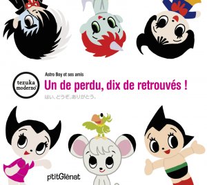 (doublon)
