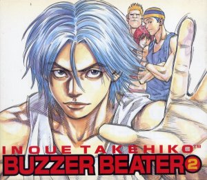 couverture, jaquette Buzzer beater 2  (Shueisha) Manga