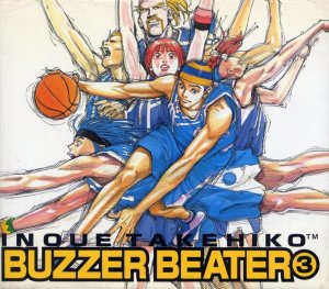 couverture, jaquette Buzzer beater 3  (Shueisha) Manga