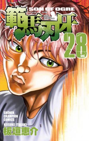 couverture, jaquette Baki, Son of Ogre - Hanma Baki 28  (Akita shoten) Manga