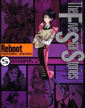 couverture, jaquette The Five Star Stories 5 Nouvelle Edition - Reboot (Kadokawa) Manga