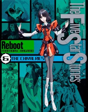 couverture, jaquette The Five Star Stories 6 Nouvelle Edition - Reboot (Kadokawa) Manga