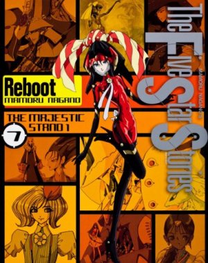 couverture, jaquette The Five Star Stories 7 Nouvelle Edition - Reboot (Kadokawa) Manga
