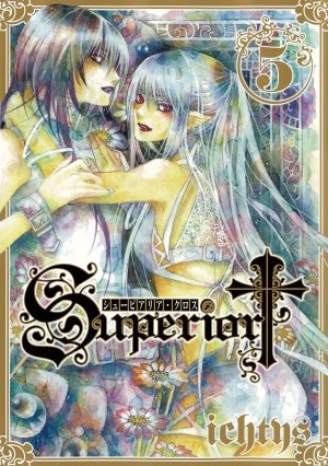 couverture, jaquette Superior Cross 5  (Square enix) Manga