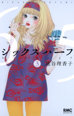 couverture, jaquette Six Half 3  (Shueisha) Manga