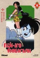 couverture, jaquette Niji-iro Tohgarashi 8  (Glénat Manga) Manga