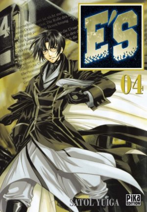 couverture, jaquette E's 4  (pika) Manga