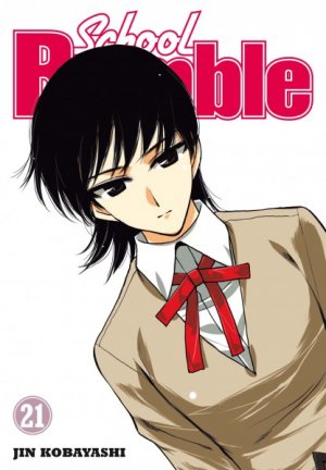 couverture, jaquette School Rumble 21  (pika) Manga
