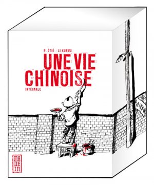 Une vie chinoise édition Tome 3 avec cale