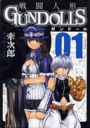 couverture, jaquette Gun dolls 1  (Mag garden) Manga
