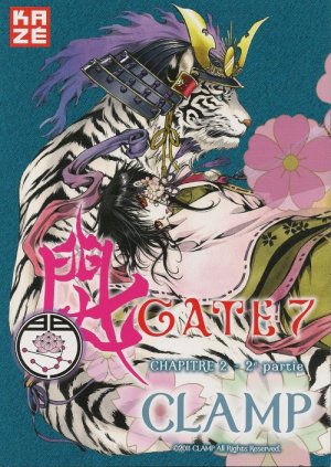 couverture, jaquette Gate 7 4 Prépublication Animeland (kazé manga) Manga