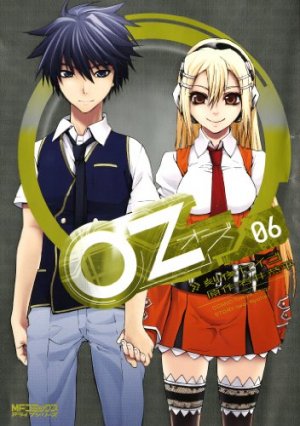 couverture, jaquette Oz 6  (Media factory) Manga