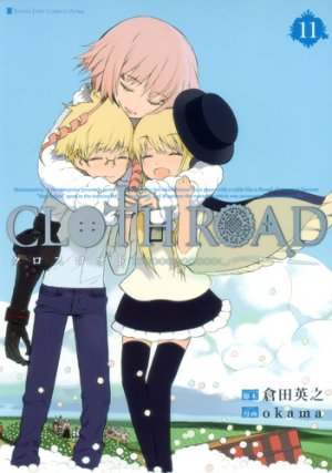 couverture, jaquette Cloth Road 11  (Shueisha) Manga