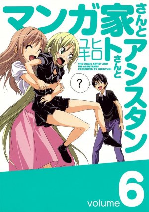 couverture, jaquette Mangaka-san to Assistant-san to 6  (Square enix) Manga