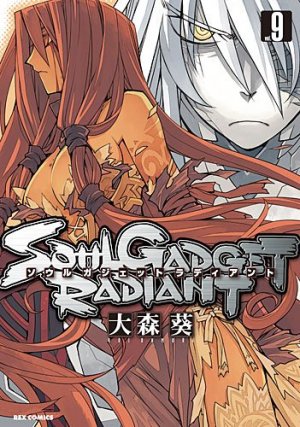couverture, jaquette Soul Gadget Radiant 9  (Ichijinsha) Manga