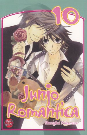 couverture, jaquette Junjô Romantica 10 Allemande (Carlsen manga) Manga