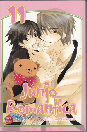 couverture, jaquette Junjô Romantica 11 Allemande (Carlsen manga) Manga