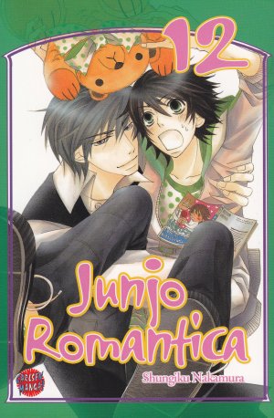 couverture, jaquette Junjô Romantica 12 Allemande (Carlsen manga) Manga