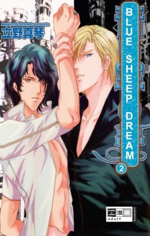 Aoi Hitsuji no Yume 2