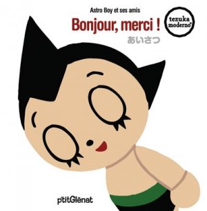 (doublon)
