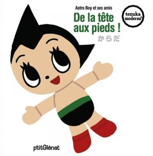 (doublon)