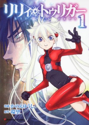 couverture, jaquette Lily Trigger 1  (Kadokawa) Manga
