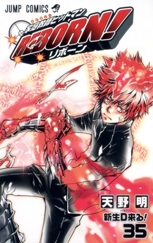 couverture, jaquette Reborn! 35  (Shueisha) Manga