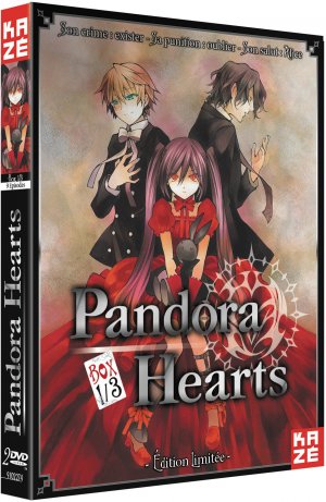 couverture, jaquette Pandora Hearts 1 Coffrets DVD (Kaze) Série TV animée