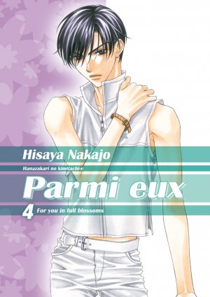 couverture, jaquette Parmi Eux  - Hanakimi 4 Deluxe Française (tonkam) Manga