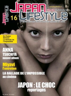 couverture, jaquette Japan Lifestyle 16 Première formule (Anime Manga Presse) Magazine