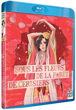 couverture, jaquette Youth Literature 2 - Sous les fleurs de la forêt des Cerisiers  Blu-Ray (Kaze) Film