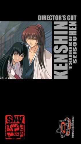 couverture, jaquette Kenshin le Vagabond - Seisou Hen  Intégrale 15 ans Edition Limitée & Numérotée (Dybex) OAV