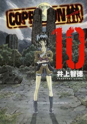couverture, jaquette Coppelion 10  (Kodansha) Manga