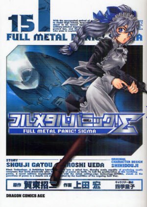 couverture, jaquette Full Metal Panic - Sigma 15  (Kadokawa) Manga