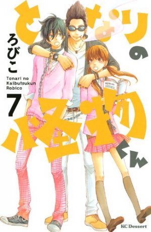couverture, jaquette Le garçon d'à côté 7  (Kodansha) Manga