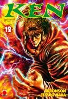 couverture, jaquette Sôten no Ken 12  (Panini manga) Manga