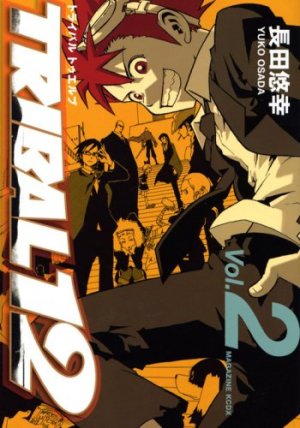 couverture, jaquette Tribal 12 2  (Kodansha) Manga