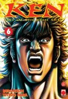 couverture, jaquette Sôten no Ken 6  (Panini manga) Manga