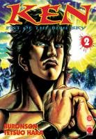 couverture, jaquette Sôten no Ken 2  (Panini manga) Manga