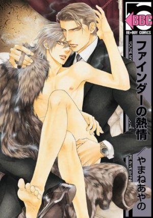 couverture, jaquette Viewfinder 6 BexBoys Comics (Libre Shuppan) Manga