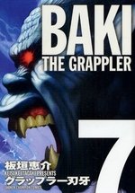 Baki the Grappler #7