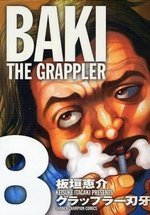 Baki the Grappler #8
