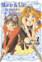 couverture, jaquette Marie & Elie Alchimistes de Salburg 2  (Ki-oon) Manga