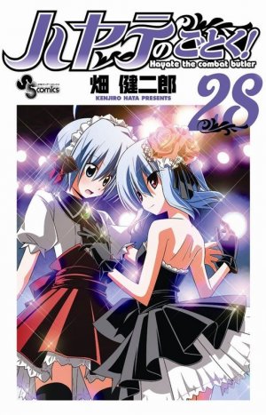 couverture, jaquette Hayate the Combat Butler 28  (Shogakukan) Manga