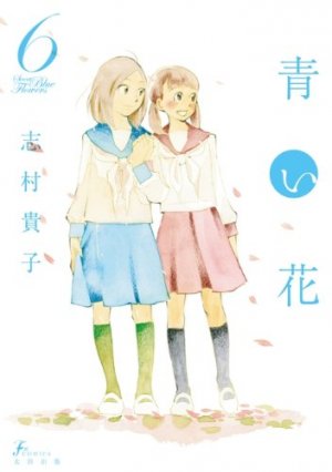 couverture, jaquette Fleurs Bleues 6  (Ohta publishing) Manga