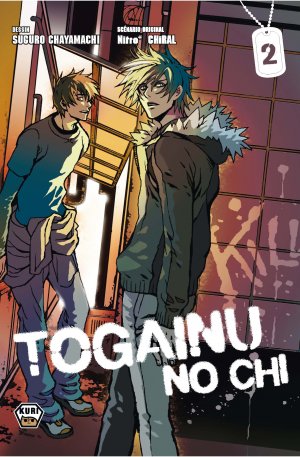 couverture, jaquette Togainu No Chi 2  (Ankama Manga) Manga