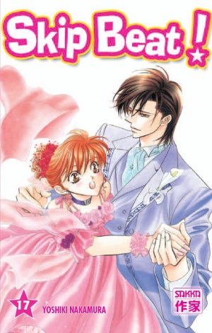 couverture, jaquette Skip Beat ! 17  (casterman manga) Manga